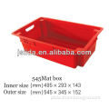 LD-545 stackable plastic fruit/milk/bread boxes